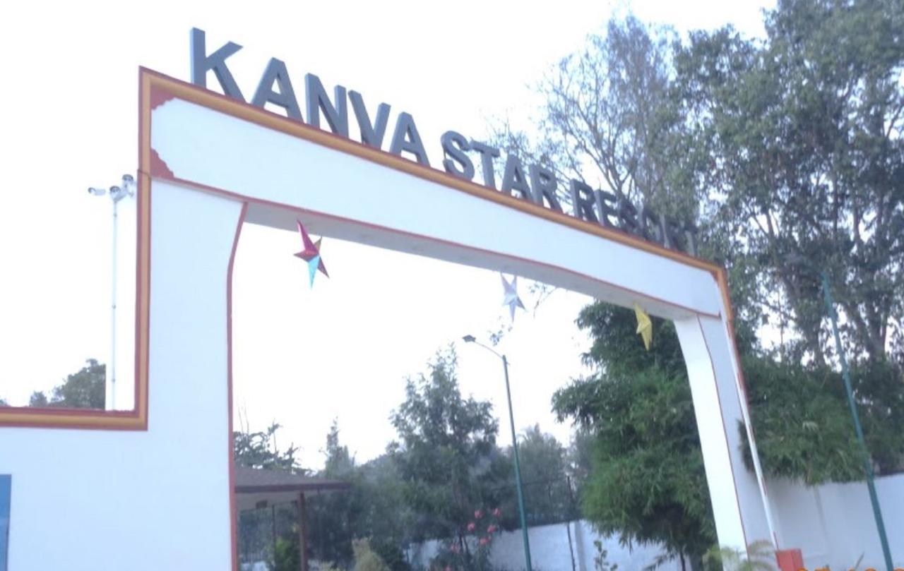 Kanva Star Resorts Nelamangala Exterior photo